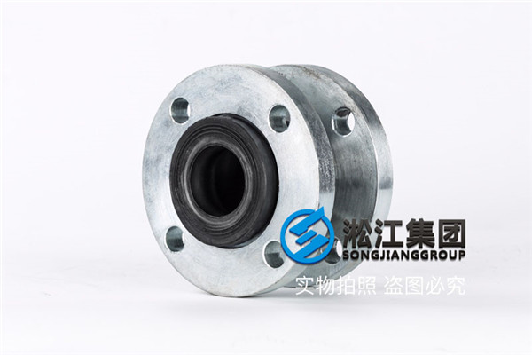 过液压油DN50/DN80橡胶软接头什么价格？