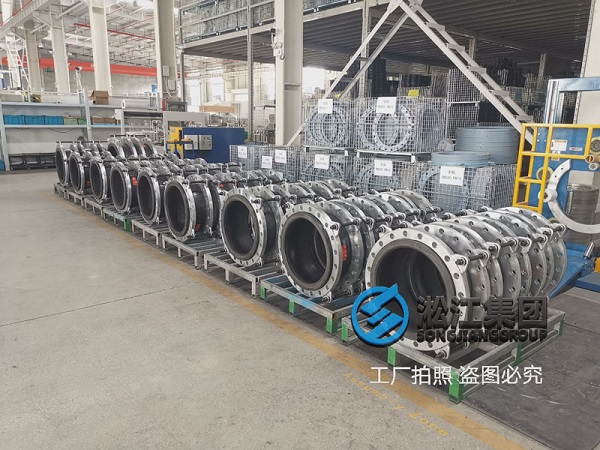 赛莱默xylem污水泵橡胶接头