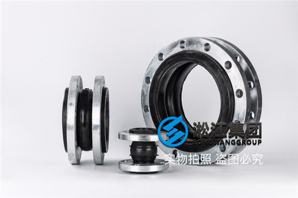 阀门配套用DN125/DN200/DN250/DN300橡胶软接头