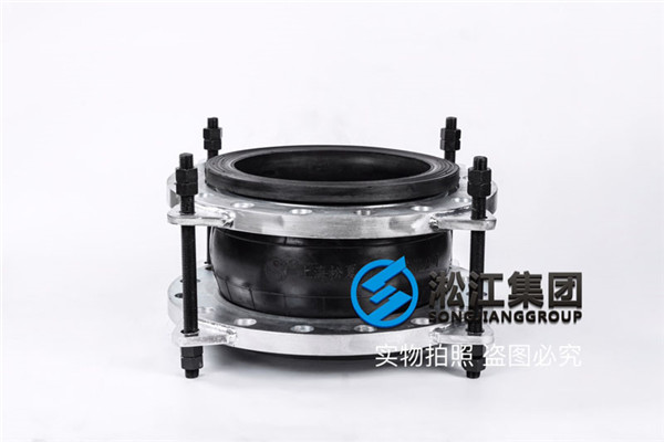 过磷矿浆DN300耐磨橡胶接头 过磷矿浆DN300耐磨橡胶接头