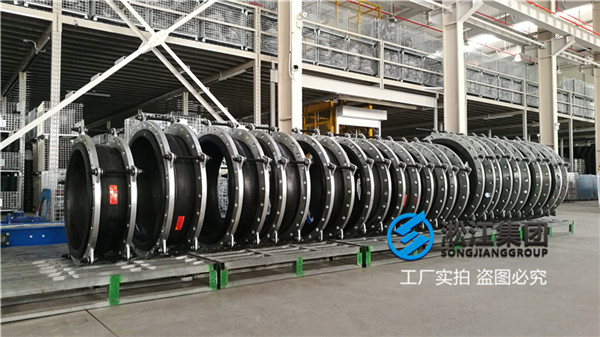 污水厂DN400/DN600/DN800可曲挠橡胶接头 污水厂DN400/DN600/DN800可曲挠橡胶接头