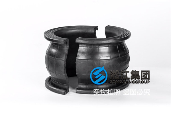 过空调水用DN250橡胶软接头