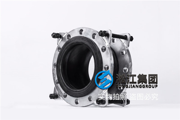 水泵橡胶软接头型号DN250/DN600