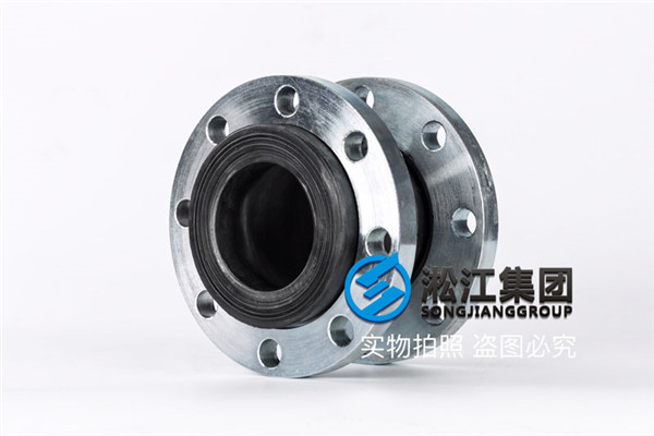 过压缩空气用JGD41-16-DN80橡胶软接头