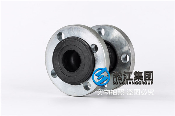 过液压油用KXT-II-DN40避震喉