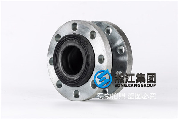 消防工程用DN65/DN80法兰橡胶软接