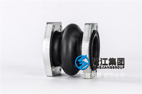 液压站上用K16S-63挠性接头