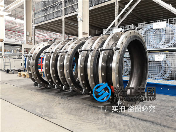 排水系统用DN600避震喉 排水系统用DN600避震喉