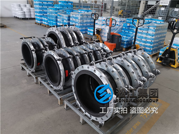 过空调水用DN400避震喉 过空调水用DN400避震喉