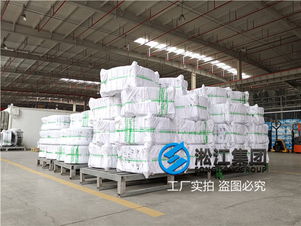 过循环水用DN600 PN16单球软接头