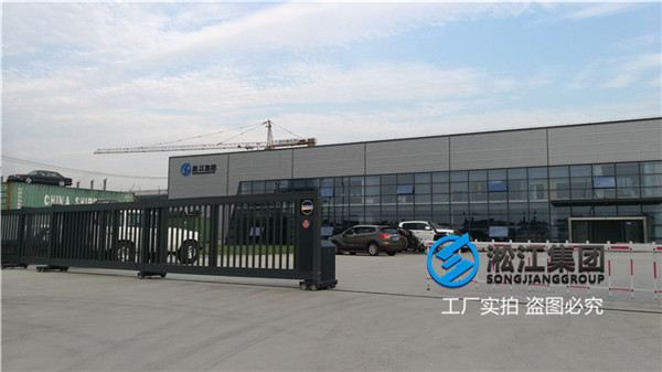 过循环水用DN600 PN16单球软接头 过循环水用DN600 PN16单球软接头
