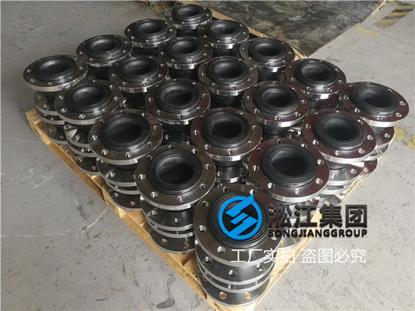 走生活污水用DN50/DN65/DN100橡胶接头 走生活污水用DN50/DN65/DN100橡胶接头