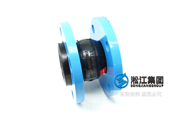 污水泵橡胶软接头,主营产品