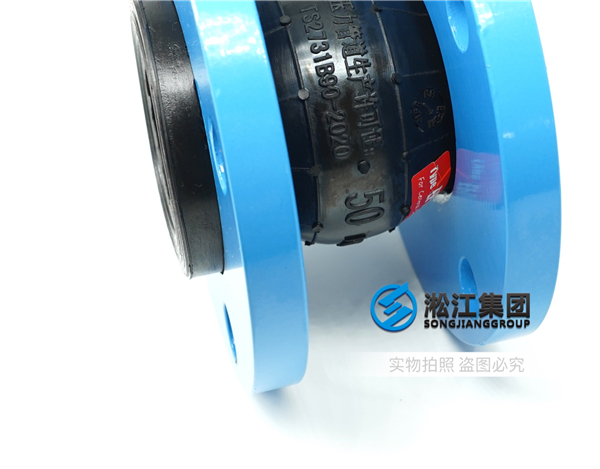 污水泵橡胶软接头,主营产品