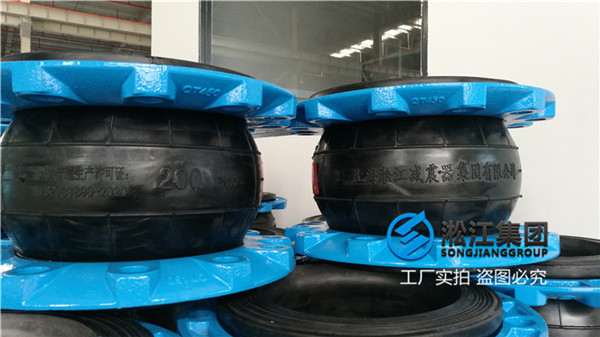 湛江市带螺旋进料器单螺杆泵单球橡胶接头