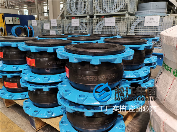 湛江市带螺旋进料器单螺杆泵单球橡胶接头