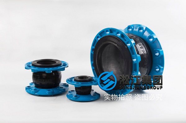 郑州市ALP340登高平台消防车系列可调式橡胶接头