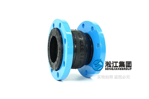 郑州10k加固可曲挠橡胶接头科研设计