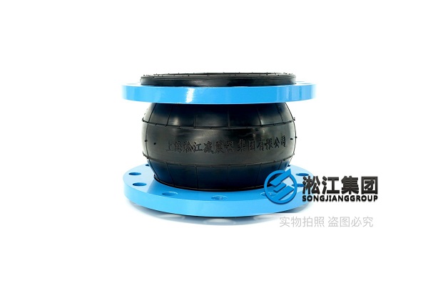 郑州16kg耐油橡胶避震喉提供安全