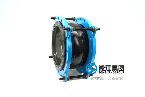 ​郑州150磅可曲挽单球体橡胶接头提水工程使用