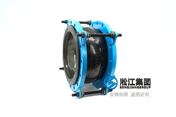​郑州150磅可曲挽单球体橡胶接头提水工程使用