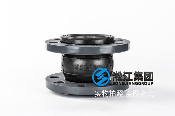 郑州16k加固型可曲挠橡胶接头提水工程使用
