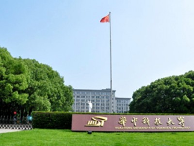 华中科技大学可曲挠橡胶接头合同案例