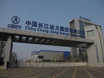 中国长江动力集团KXT可曲挠橡胶接头合同案例