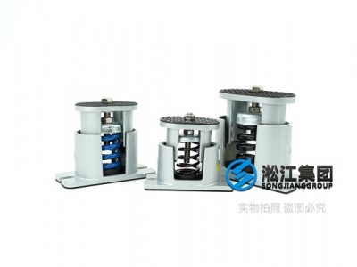 SHA型 低频可调弹簧减振器