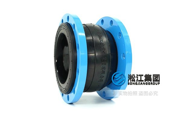 郑州离心泵进水管法兰式橡胶接头设计研发