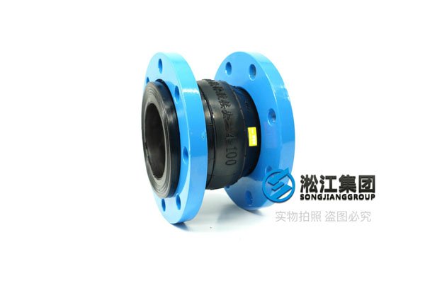 郑州耐油型可曲挠橡胶接头试压标准